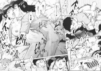 [Umedama Nabu] New Comix