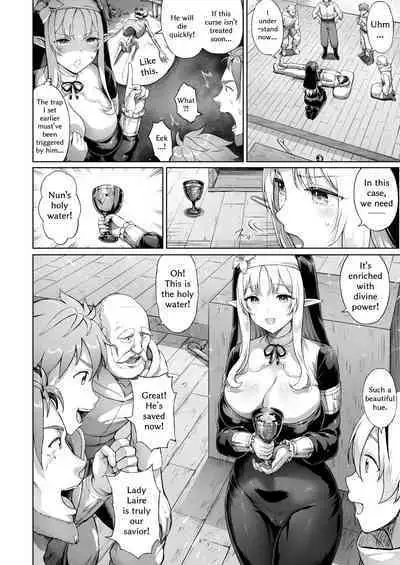 Toaru Mura no Jihi no Hana