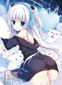 Dengeki Moeoh 2019-04 [Digital]