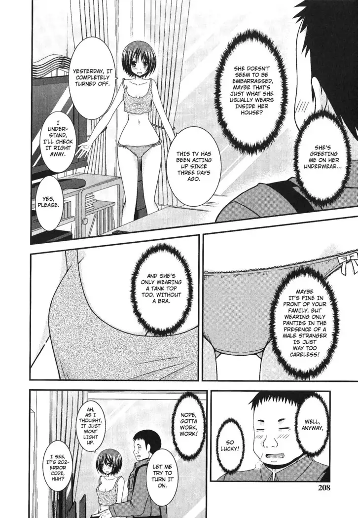 Roshutsu Shoujo Yuugi Kan Soushuuhen Hikaru Complete Digital+Printed