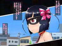 [Double Typhoon] Mahou Shoujo Mako PM ~Shoutai Morobare! Ippan Shimin ni Okasareru Kamen no Senshi~