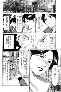 Action Pizazz SP 2009-03