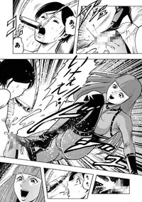 [Queens Lab] Okaa-san, Boku wo Korosanaide