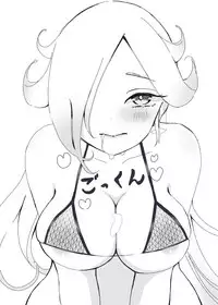 [Strawberry Hat] Hoshigari Rosetta (Super Mario Brothers)