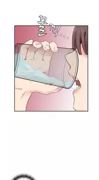 [Ttasoom] H-Campus Ch.0-28 (English) (Ongoing)