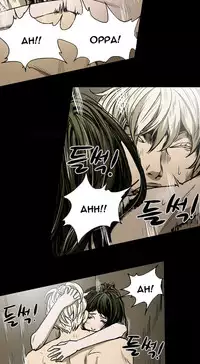 Ace Ch.1-26 (English) (Ongoing)