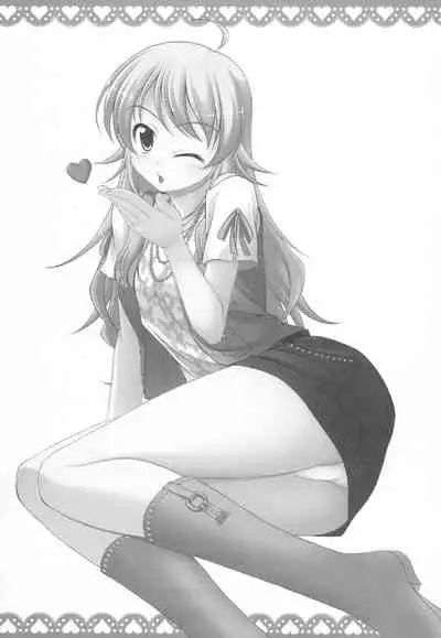 (C81) [WHITE GARDEN (Yuki)] Hanitora (THE IDOLM@STER)