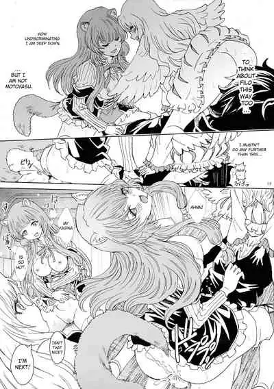 (C96) [Rurunoya (Rurukichi)] Bunbuku RaphtaReflexology (Tate no Yuusha no Nariagari) [English] [hardcase8translates]