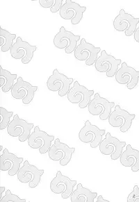 (C92) [GT Works (GT)] Friends Choujuugiga (Kemono Friends)