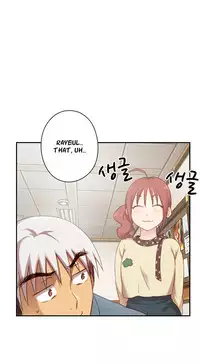 [Ttasoom] H-Campus Ch.0-28 (English) (Ongoing)