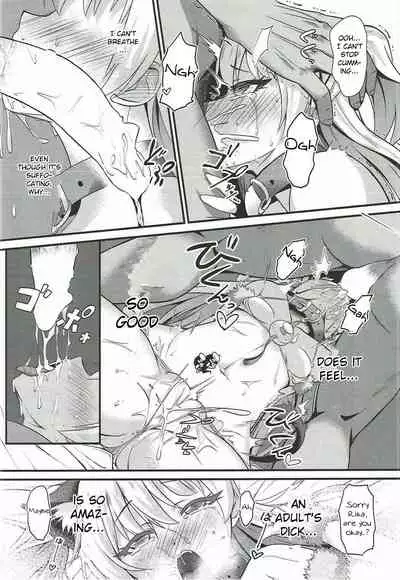 P.P.P P-kun to Pakopako Party