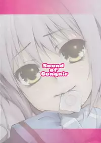 (C71) [Sound of Gungnir (Waku)] Parallel x Parallel (Suzumiya Haruhi no Yuuutsu)