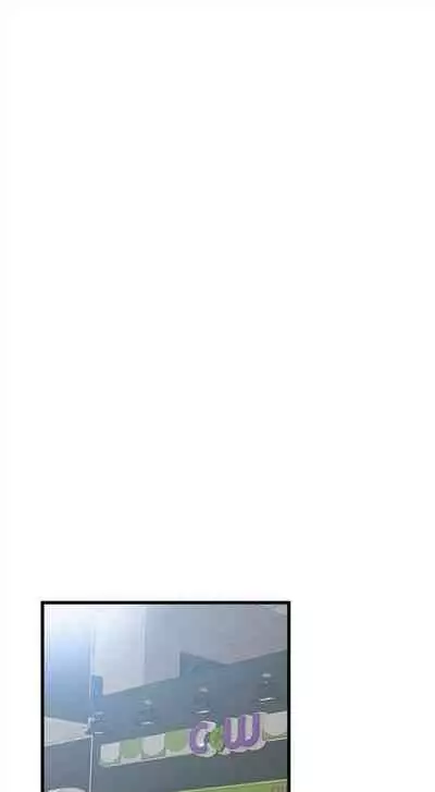 [週日] [90's magazine & Seize] 校園live秀 1-63 官方中文（連載中）