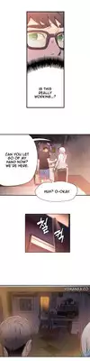 [BAK Hyeong Jun] Sweet Guy Ch. 1-47 [English] [YoManga]