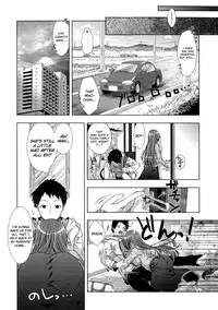 [Momoiro Manjiru] Manjiru Torotoro Ch. 1-5 [English] [biribiri]