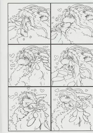 Neibara Garden Playing with Hima Together