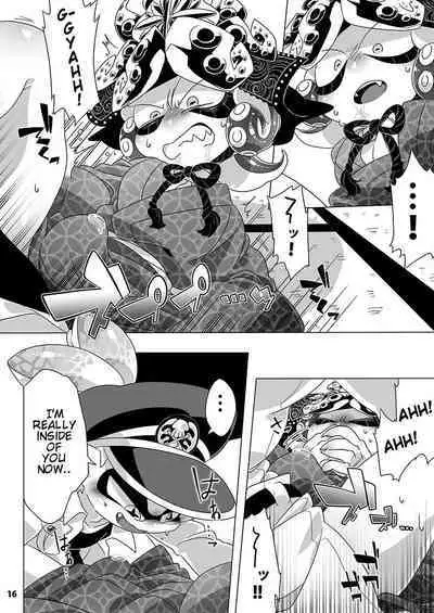 Yoru no Private Match | Private Match at Night