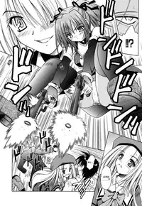 [Matra Milan] Angelical Pendulum Vol. 2 + Gaiden (Complete) [ENG]