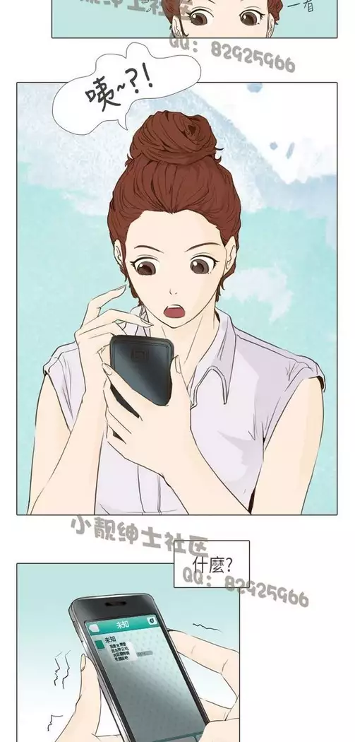 恶女来了请小心