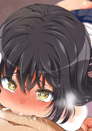 Lucky Dosukebe! Kouhen