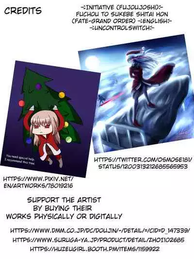 Fuchou to Sukebe Shitai Hon | Head Nurse Lecherous Body Book