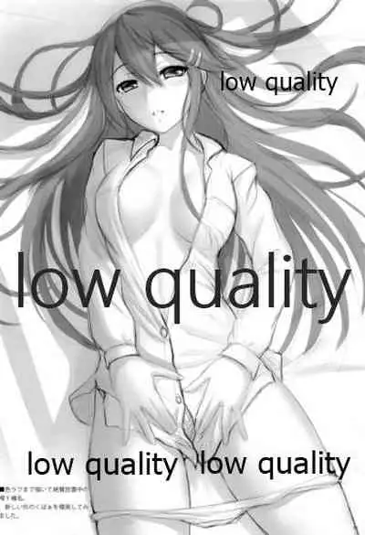 BC Strike! Mode:YUKATA