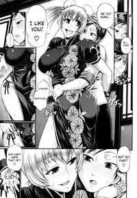 [Chiba Toshirou] Dress Select [English] [Decensored]