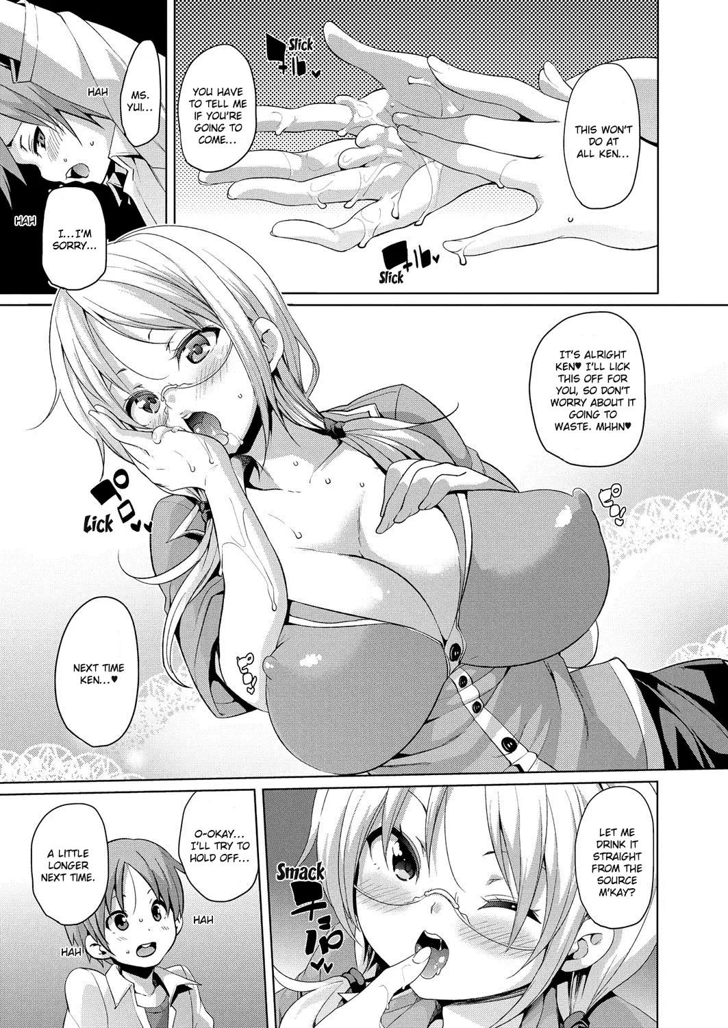 MuchiMuchi ♥ Cream Pie Ch. 2-7, 9-10