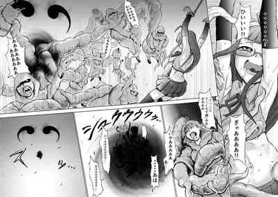 Fuuki Iin Saki vs Kusuguri Cult + Omake