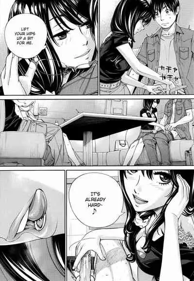 [Seto Yuuki] Chitose + 4P Leaflet [English]