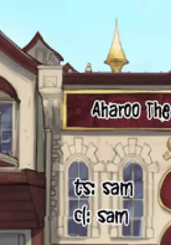 [Hong BanJang] Aharoo Ch.1-32 (English) (YoManga) (Ongoing)