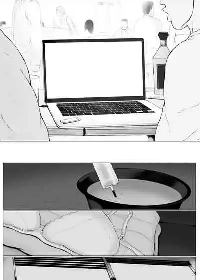 [Pulpo Azone] Hahagui 3 yarichin ryokohen (Part. 2) ~ [更新版]