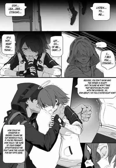 Impotent Fury pg 23-71