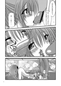 [valssu (Charu)] Fallen Angels (Tales of Symphonia)