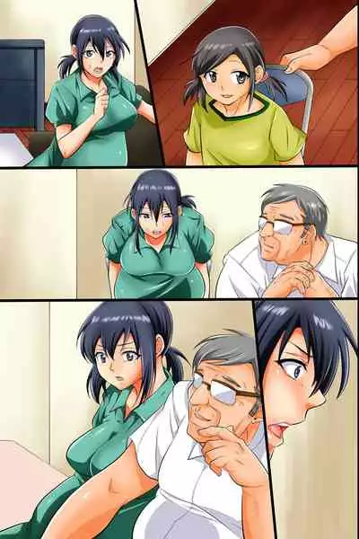 [DL Mate] Pregnant Wife ~ Proper Pregnant Mother is Turned into a Cumdump