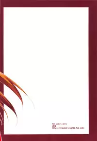 (C91) [Akausagi (Fukuyama Naoto)] Asuna Kouryakubon (Sword Art Online) [English] [constantly]