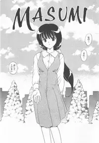 [Hiryuu Ran] MASUMI