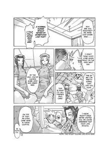 [Asagiri] P(ossession)-Party 3 [ENG]