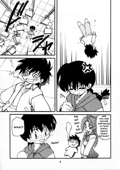 (C59) [Milky Way (Hoshikawa Kirara)] BLOOD STAINED SCHOOL (Gakkou no Kaidan) [English]