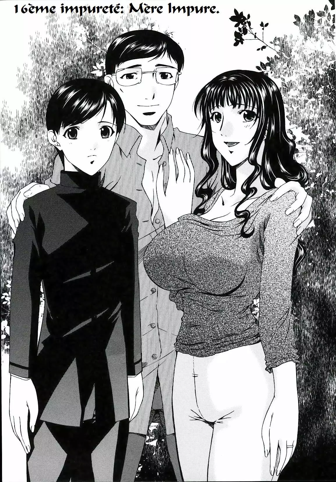 Tsumi Haha 2 - Mère Impure 2