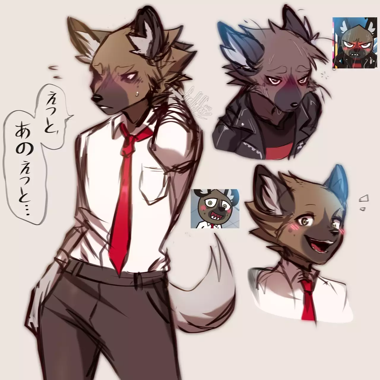 April 2018 Package Rewards