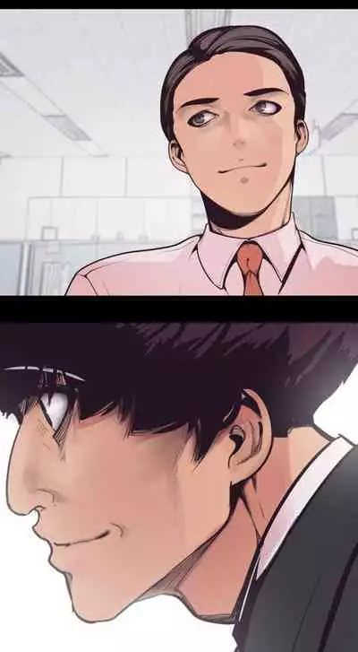 A Wonderful New World Ch.35/?