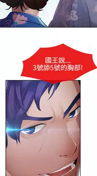 [Studio Gale] Lady Garden 淑女花苑 第二季 [Chinese]