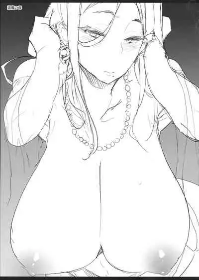 Taima no Haha | Demon Slayer Mother