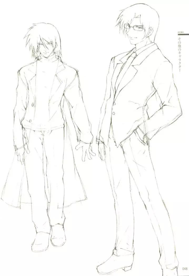 Cartagra「Neurosis」