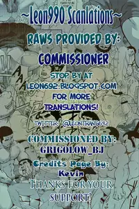 [Takase Tsukasa] Me and my Uncle’s Sonnet [Eng]