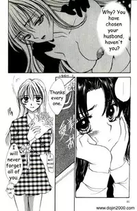 Love Damage [eng]