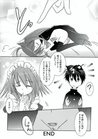 [Anthology] Enpatsu Shakugan no Etsuraku (Shakugan no Shana)