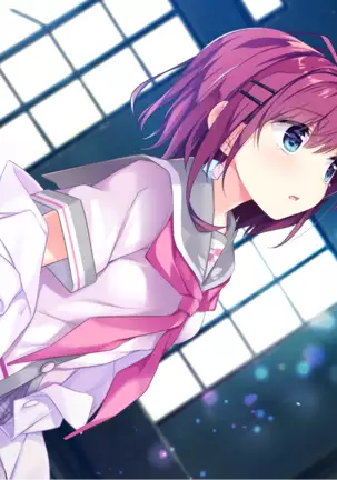 Einstein yori Ai o Komete