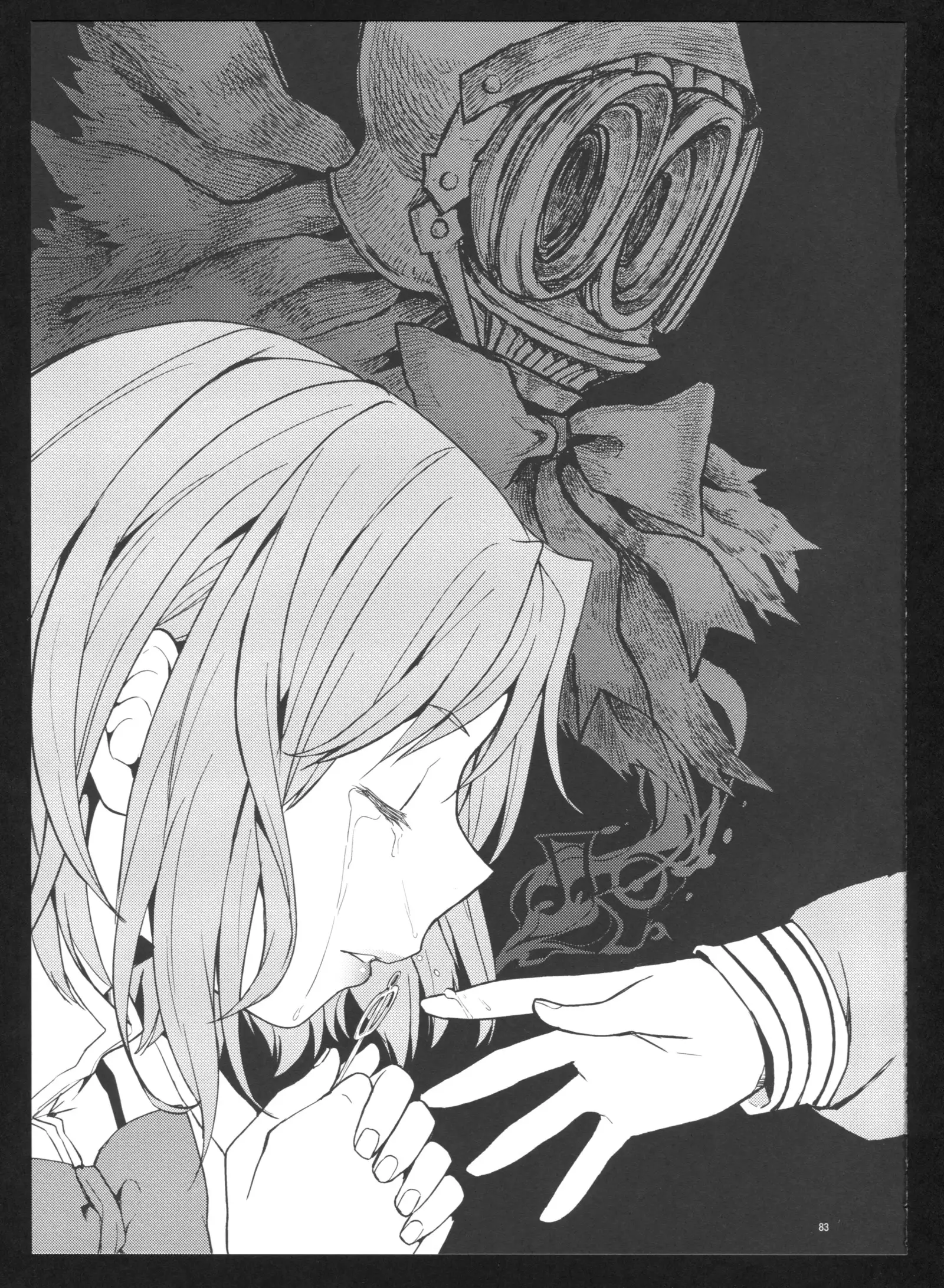 Kakoku Shoujo Eroku San